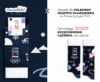 Nanushki x Polski Komitet Olimpijski – skarpetki stworzone z myślą o Zimowych Igrzyskach Olimpijskich 2026